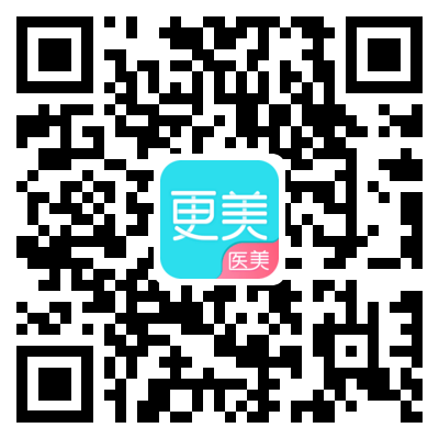 整容app客户端下载